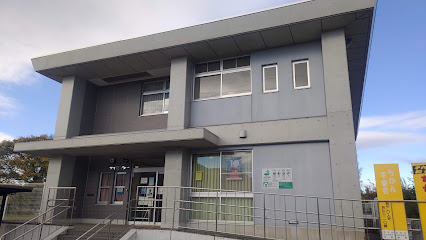 福田コミュニティセンター