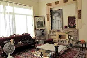 Shahriar's House Museum image