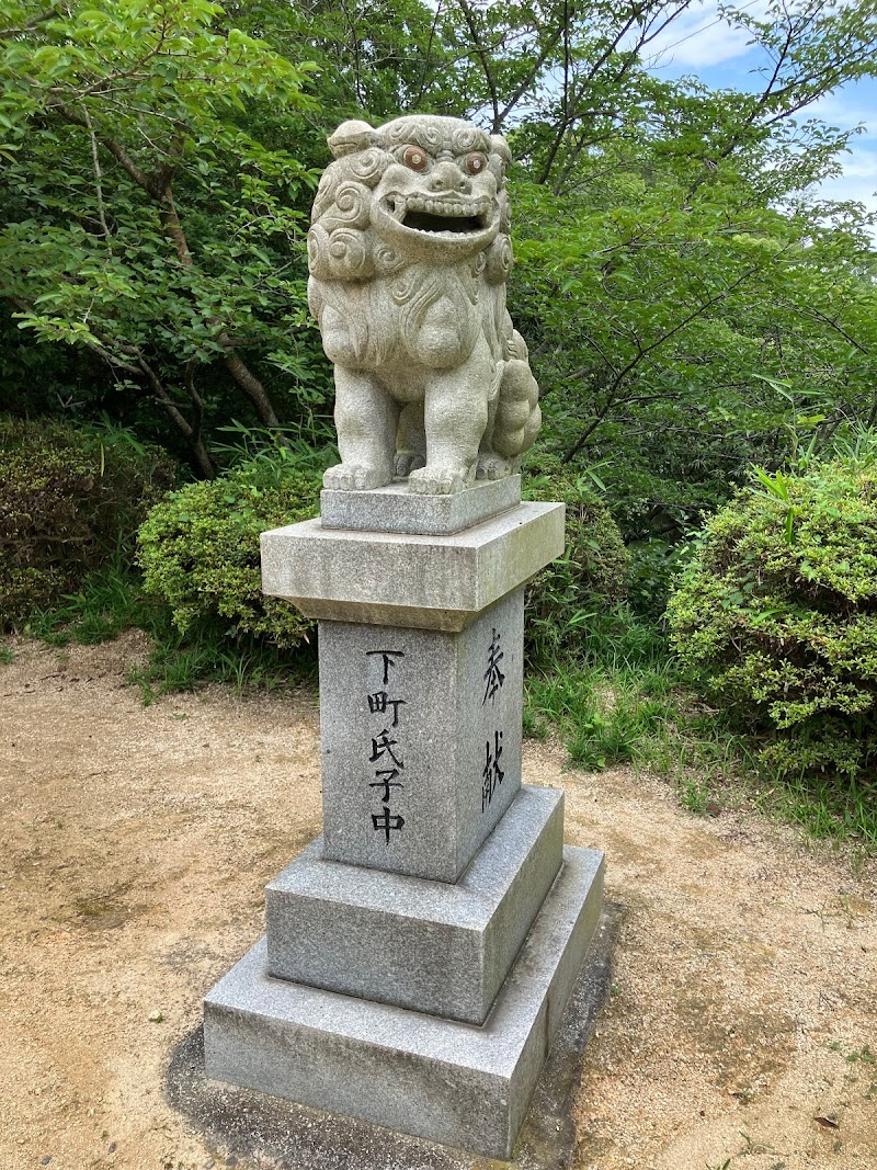 荒神社 / 厳島神社