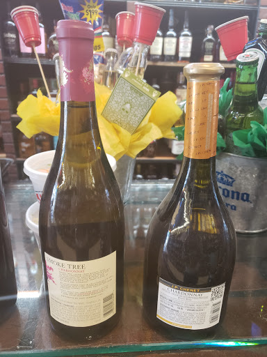 Liquor Store «University Liquor Inc.», reviews and photos, 7925 New Hampshire Ave, Hyattsville, MD 20783, USA