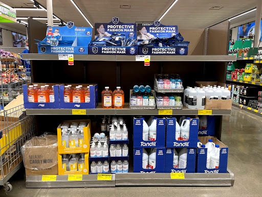 Supermarket «ALDI», reviews and photos, 3500 Lakeview Pkwy, Rowlett, TX 75088, USA