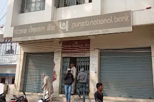 Punjab National Bank image