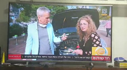 תמונה