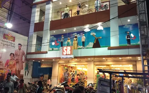 SR Shopping Mall-Gajuwaka image