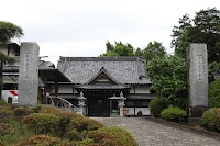 常行院