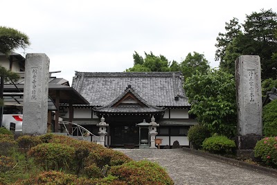 常行院