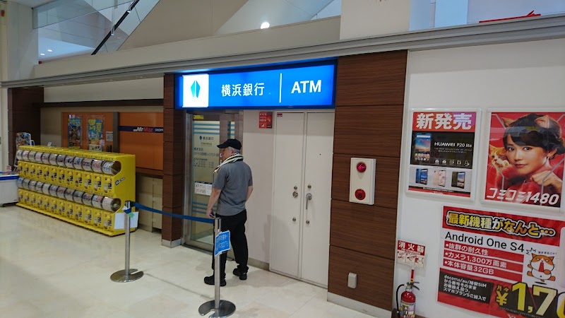 横浜銀行 ミスターマックス町田多摩境ショッピングセンター