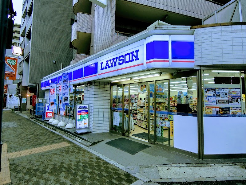 ローソン 円山町店