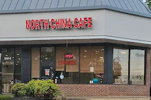 North China Cafe image