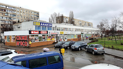 Сінево