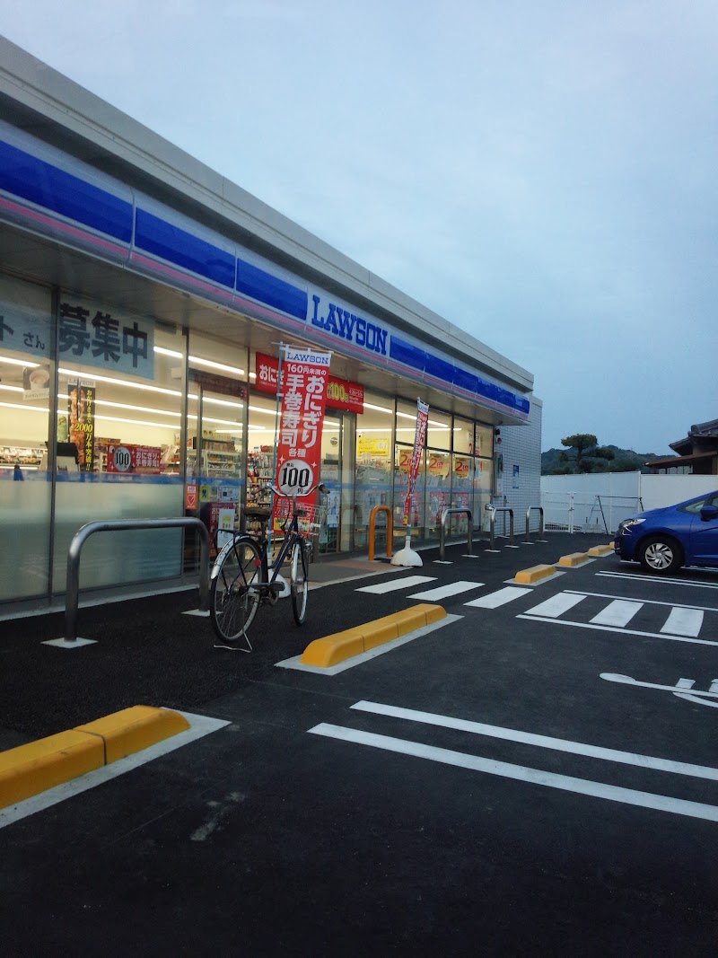 ローソン 今治大西町店