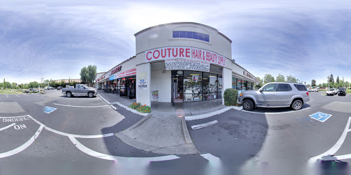 Couture Hair & Beauty Supply, 1190 Hillsdale Ave, San Jose, CA 95118, USA, 