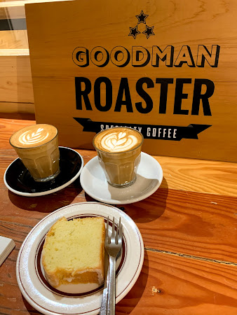 Goodman Roaster(阿里山咖啡)