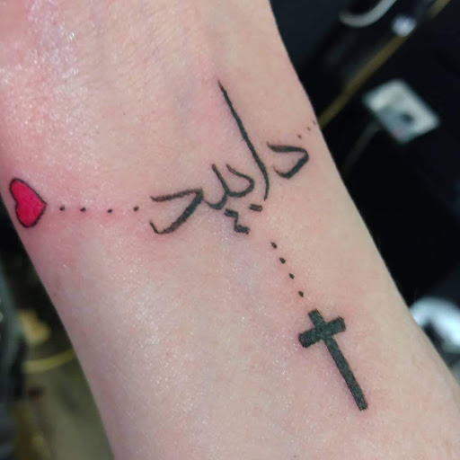 Find tattoo ideas dragon for your next unique tattoo in Belleville at Rock City Tattoos & Body Piercing