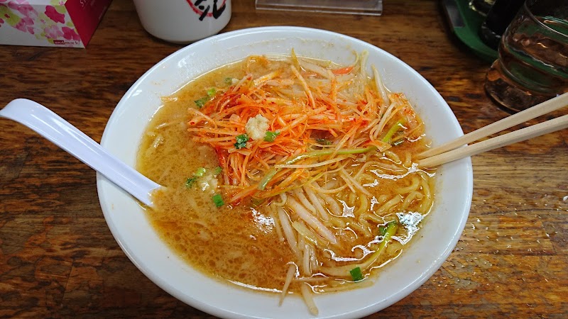 ラーメンガキ大将 甲府大里店