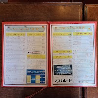 マスカレード