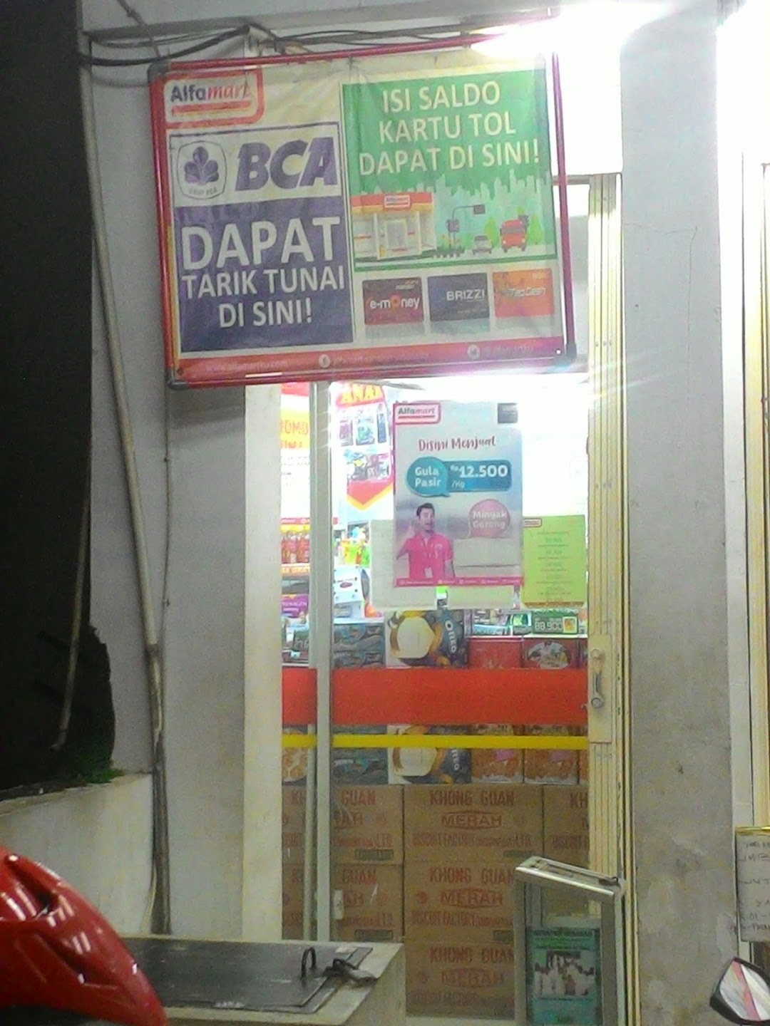 ATM Bank BCA 118H-Alfamart Sala Benda Bogor
