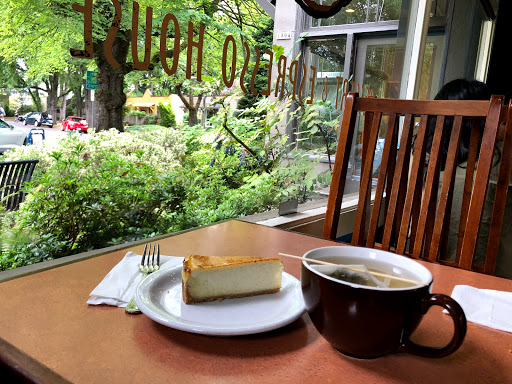 Coffee Shop «Palio Espresso and Dessert House», reviews and photos, 1996 SE Ladd Ave, Portland, OR 97214, USA