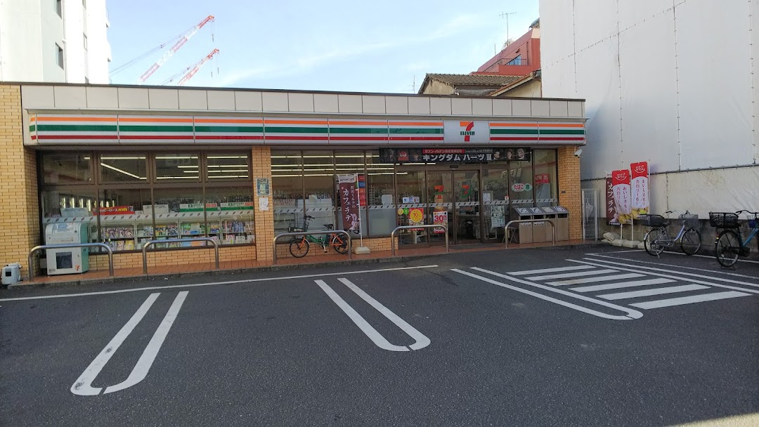 セブン-イレブン 墨田八広はなみずき通り店