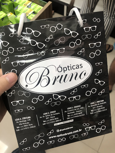 Logo da empresa - Óptica Bruno Ipanema
