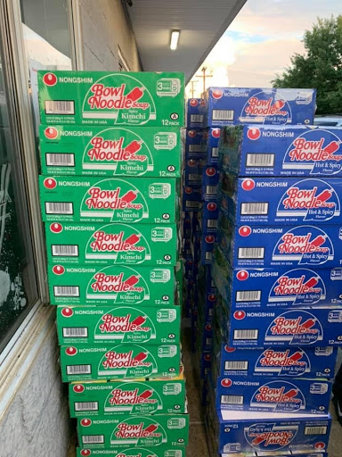 Grocery Store «Asian Market», reviews and photos, 1043 Pedigo Way # 8, Bowling Green, KY 42103, USA