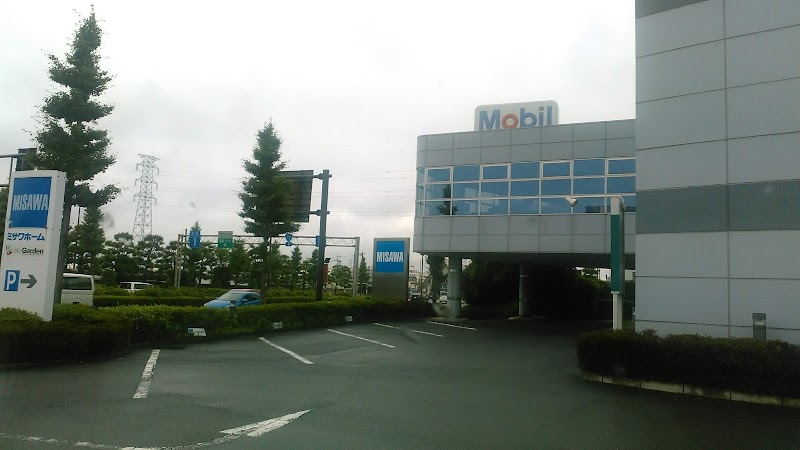 ミサワホーム 群馬支店 高崎オフィス 群馬県高崎市中尾町 不動産業者 グルコミ
