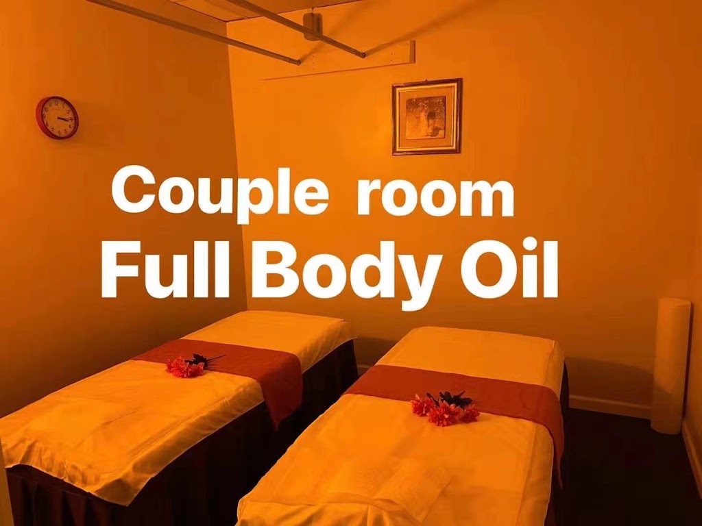 Total 7 massage 76712