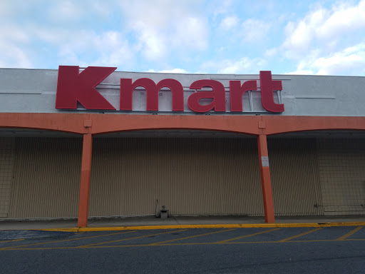 Department Store «Kmart», reviews and photos, 3711 E Silver Spring Blvd, Ocala, FL 34470, USA