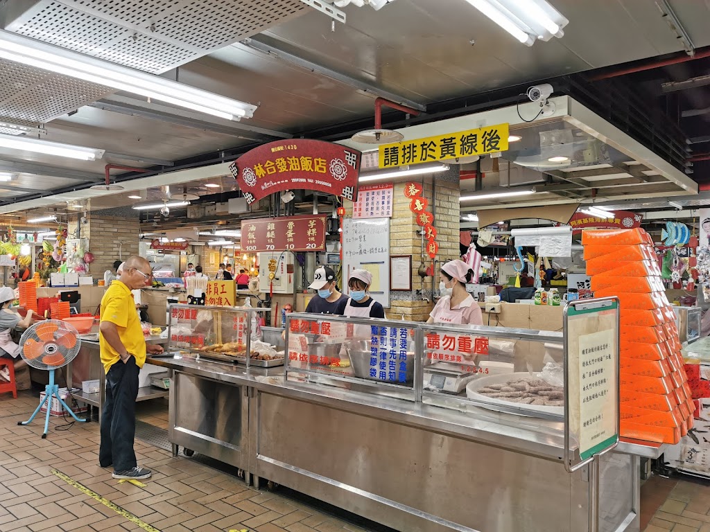 林良號潤餅 的照片