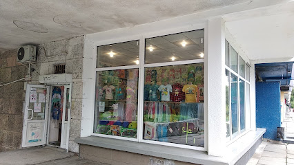 Мережа дитячих магазинів Кузя