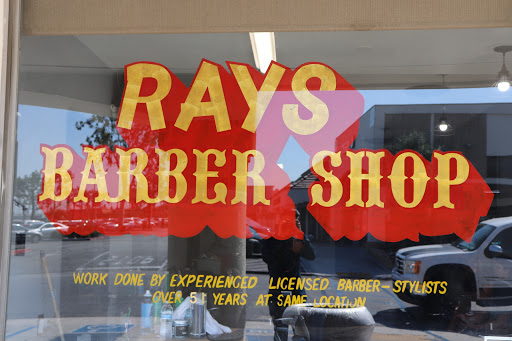 Barber Shop «Rays Barber Shop», reviews and photos, 15902 Gale Ave, Hacienda Heights, CA 91745, USA