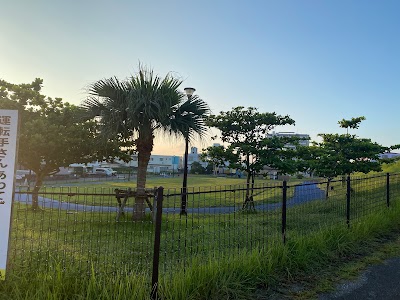 美里第二公園