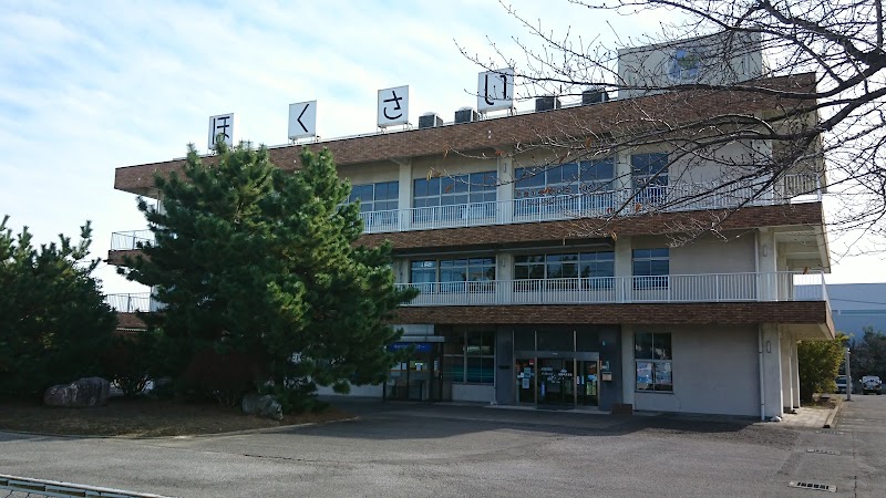 ＪＡほくさい 行田中央支店
