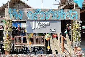 JK Seaside image