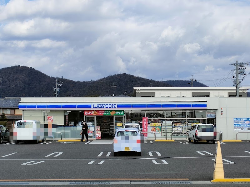 ローソン 岐阜水海道店