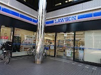 ローソン 大宮宮町店