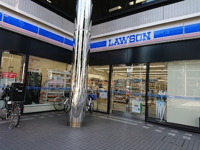 ローソン 大宮宮町店