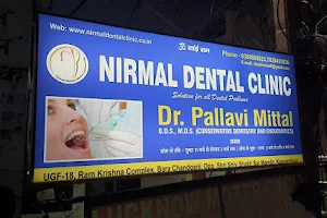 Dr Pallavi Mittal Nirmal Dental Clinic best dental Clinic in kapoorthala aliganj Lucknow image