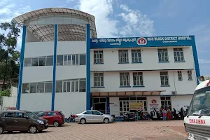 District Hospital chengannur image