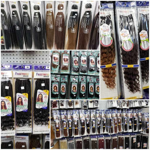 Cosmetics Store «My Beauty Supply», reviews and photos, 30235 Cherry Hill Rd, Inkster, MI 48141, USA