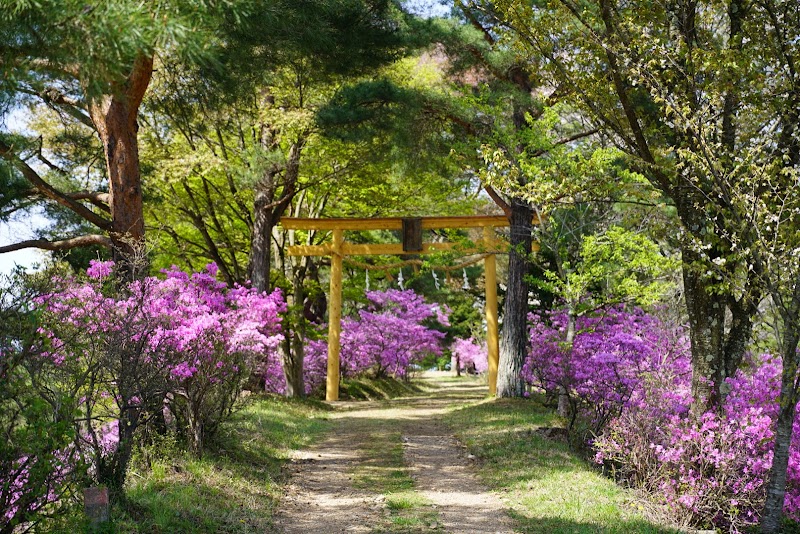 御旅山