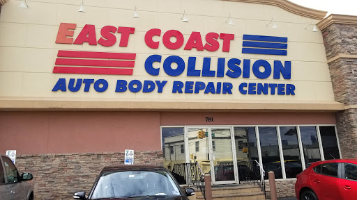 Auto Repair Shop «East Coast Collision Body Repair», reviews and photos, 781 Garfield Ave, Jersey City, NJ 07305, USA