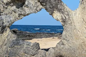 Bar Rock Lookout image