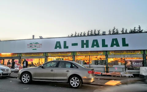 Al Halal Supermarket image