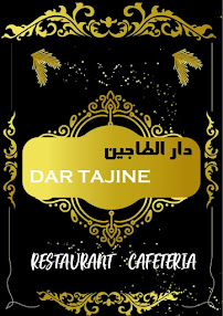 Photos du propriétaire du Restaurant marocain Dar Tajine à Grenoble - n°1