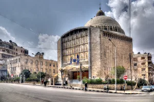 Syriac Catholic Church image