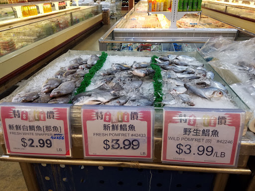 Supermarket «Jusgo Supermarket», reviews and photos, 240 Legacy Dr #200, Plano, TX 75023, USA