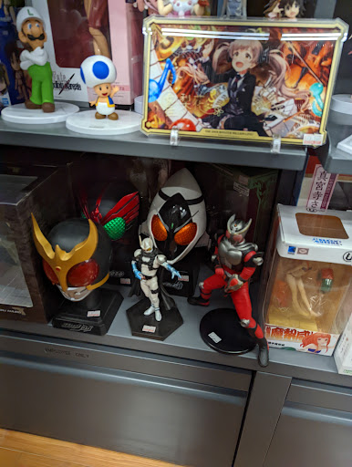 Book Store «Bookoff USA», reviews and photos, 1610 W Redondo Beach Blvd # E8, Gardena, CA 90247, USA