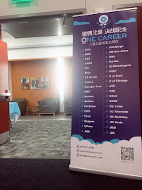 OneCareer - Photo 3 - Car repair in Plano, TX, Plano