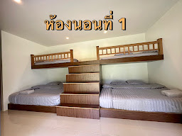 บ้านเดิ่นวัลเล่ย์&แคมป์